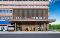 ECHENG HOHEL Jianli Mingzhou Plaza Branch Hotels in Jianli