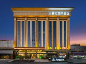 Yahui International Hotel