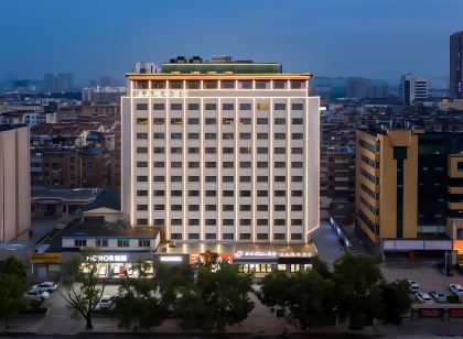 Tai'an Taishan Ximei Boutique Hotel