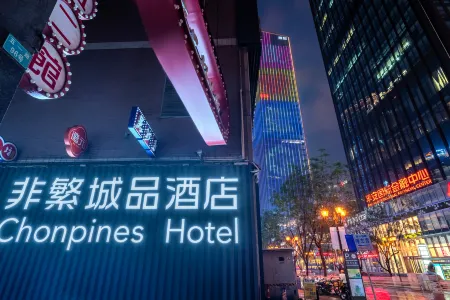 Chonpines Hotel (Chongqing Jiefangbei Pedestrian Street Hongyadong Branch)