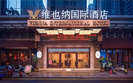 Vienna International Hotel (Puning Square)