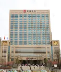 Zhangjiakou BLUEWISH RUIHAI Hotel Hotels near Victoria Square