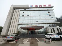 Gejiman S Hotel (Jiujiang Hukou Jinsha Avenue Branch) Hotel a Hukou