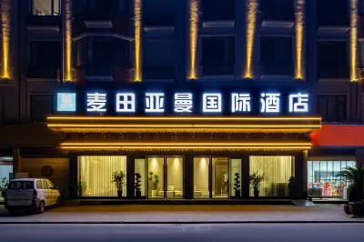 Yamaman International Hotel (Yuan Sanli Kaiyuan South Street)