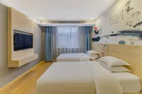 Langyue Fashion Hotel (Chizhou RT-Mart)