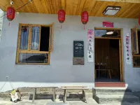 Yuzi · Yunshang Shanju Parent Child Leisure Resort Villa Mountain Stay (Xiuning Muli Village Store)