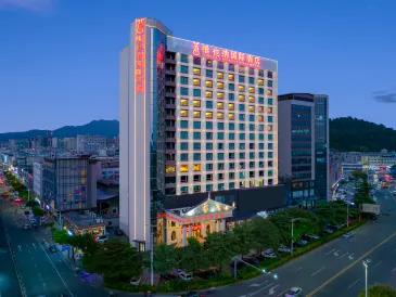 Vienna International Hotel (Dongguan Chang'an North Station, Guangdong)