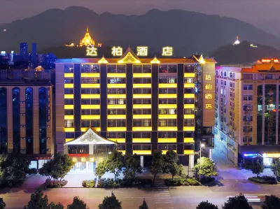 Dabo Hotel Hotels near Dehong Sports Center (Northwest Gate)