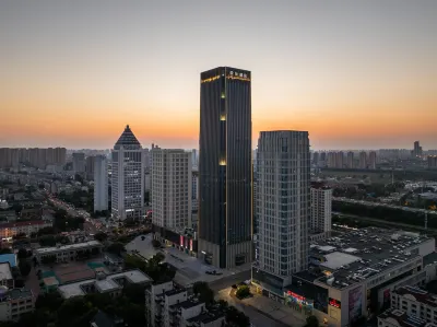 Atour Hotel （Tianjin Xinkaihe Subway Station） Отели рядом с достопримечательностью «Синьцзян Парк»