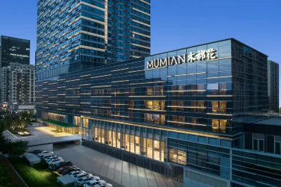 MUMIAN RiZhao Hotel Hotel in zona Lanshan Bathing Beach