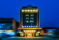 Fuyue Selected Hotel Hoteles cerca de Zhan Ruibing Monument