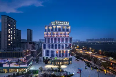 Wyndham Garden Huai'an New City Hotel in zona Taohuawu Park