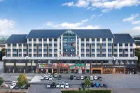 Lavande Hotel(Shaoshan Former Residence Scenic Area High Speed Railway Station Hotel) Hotels near Shaoshan Maozedong Library