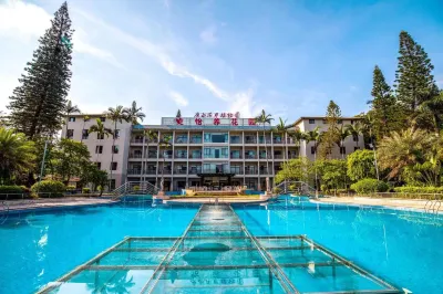 Guangxi Garden View Hotel Hotels in Nanning