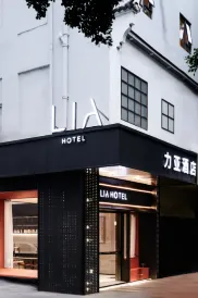 LIA Liya Hotel (Dongguan Dongcheng Expo Plaza)