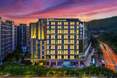 DRIMIN HOUSE HOTEL GUANGZHOU Hotels near Danshui Xianyuan Scenic Spot