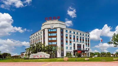 Huanbin West Coast Hotel Hoteles cerca de Sansheng Hall