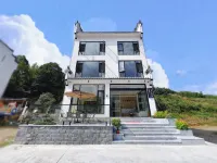 Wuyuan Mishan Residence Homestay (Huangling Scenic Area Branch) Hotels near Huangling Scenic Area - Cableway