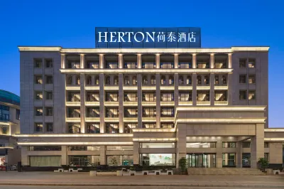 Mengzi Hetai Hotel (Nanhu Park) Hotels near Yunnan Justice Police Officer Vocational College Continuing Education Honghezhou School-running Spot