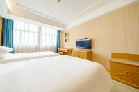 Vienna Hotel (Wuxi Railway Station Tourism Business and Trade College)