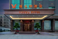 Vienna  hotel (Jieyang Chaoshan terminal) Hotel dekat Jieyang Bus Terminal