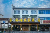 Jiuhuashan Puwei Farmhouse Homestay