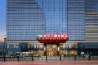 Xining Sanyu Hotel Hotels near Qinghai Communications Technical College - Teaching Building 1