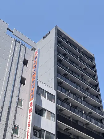 ESLEAD HOTEL Osaka Nipponbashi