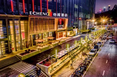 Yicheng Hotel (Nanning International Convention and Exhibition Huafengcheng Financial Center) Hotels near Guangxiyike University