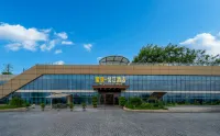 Xihao Hotel Hotel berhampiran Sanjiang Vocational & Technical Institute