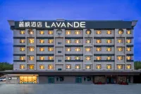 Lavande Hotel (Urumqi  International Airport  Degang  Wanda)