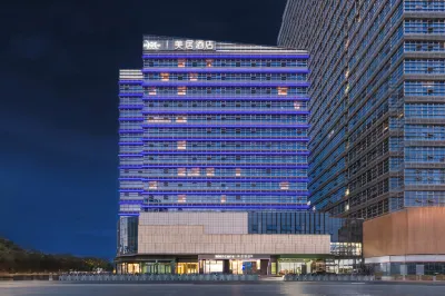 Mercure Wuxi East Railway Station Hotels near Ie saunda