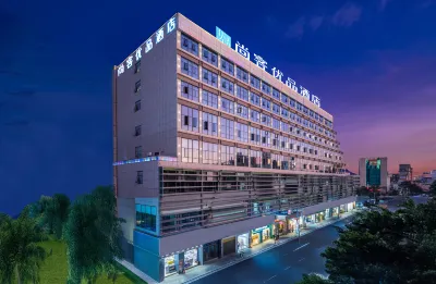 Thank Inn Hotel (Qidu Square, Yanshan) Hotels in Yanshan County