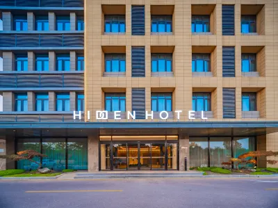 Yunyin Hotel (Xi'an Xianyang International Airport) Hotels in Xianyang