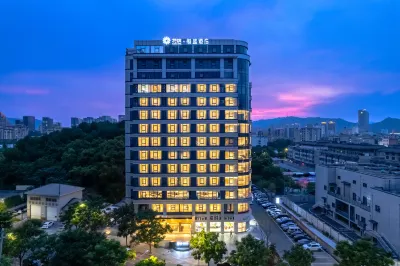 Floral Hotel Blue Mountain, Tonglu, Hangzhou Hotels near Hall 1, Yaolin Wonderland