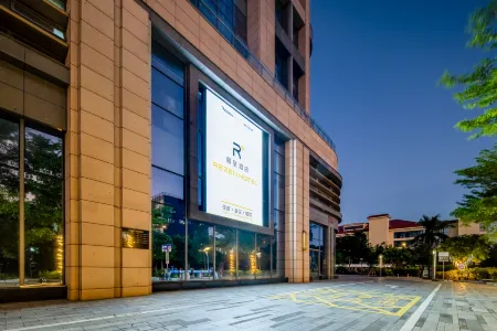 Rezen Hotel Zhuhai Hengqin