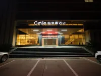 Gejiman S Hotel (Jiujiang Hukou Jinsha Avenue Branch) 후커우 호텔