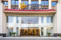 Qunsheng Garden Hotel Hotels in Guiyang