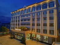 Mangshi Boxi Hotel Hotels near Dehong Sports Center (Northwest Gate)