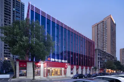 Sihao Station Hotel (West Bus Station Meixi Lake Branch)