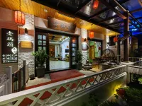 Old Wharf Guesthouse Hotels in Wenzhou