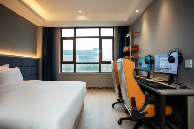 Net Fish E-sports Hotel (Kunshan Xinwu Street)