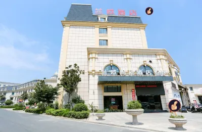 Lano Hotel โรงแรมในเซียงซุ่ย