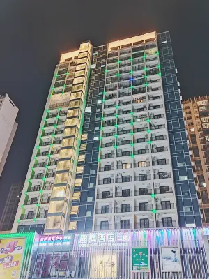 Lavande Hotel (Zhanjiang Xuwen Tianrunhui)