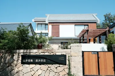 Yun B&B in Jinan's hometown