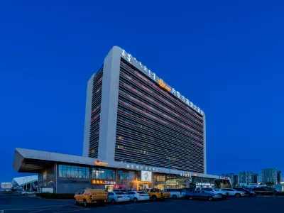 Inner Mongolia Wanhao Hotel Hotels near Inner Mongolia Vocational College of Chemical Technology (New Campus) - Teaching Building