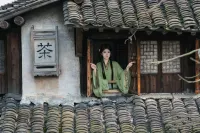 West hidden Wuzhen West Gate love boutique hotel