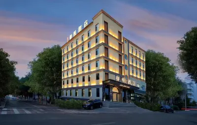 Manzhouli Yufeng Hotel Отели рядом с достопримечательностью «Китайско-российская торговая пешеходная улица»