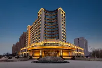 Vienna International Hotel (Baicheng Branch) Hotels near Xiongfeng Oil And Grain Food Store