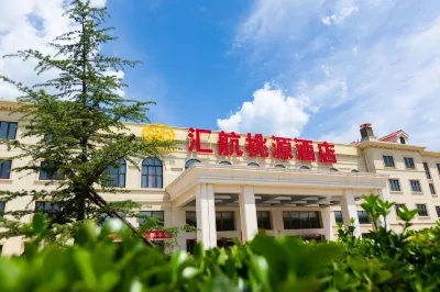 Beijing Huihang Taoyuan Hotel Hotels near Sun City Olympus Club